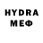 МДМА VHQ Mina #9