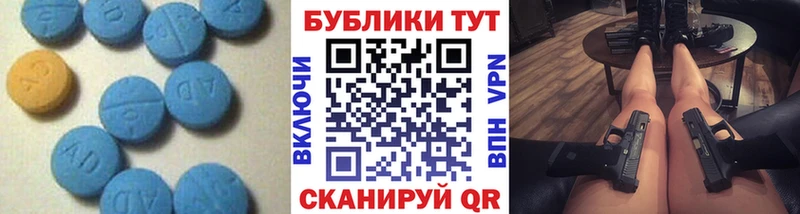 Экстази Дубай где купить наркотик Мамадыш