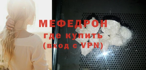 ALPHA PVP Михайлов