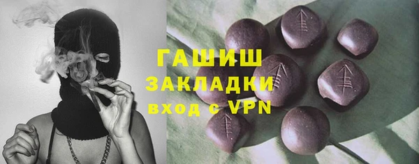 MDMA Медвежьегорск