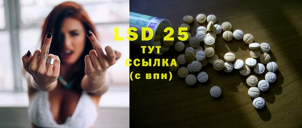 mix Мегион