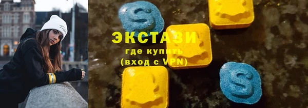 mix Мегион