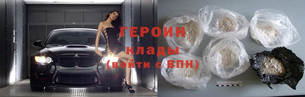 молекула духа Михайловка