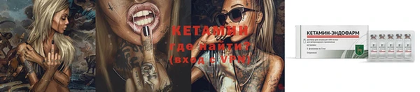 mix Мегион