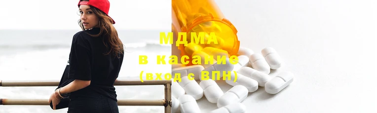 молекула духа Михайловка