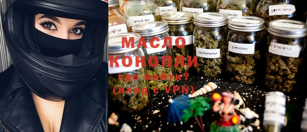 mix Мегион