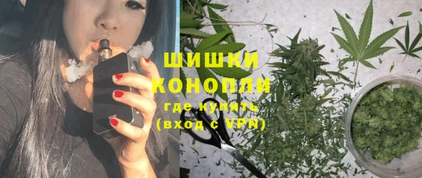 молекула духа Михайловка