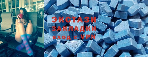 ALPHA PVP Михайлов