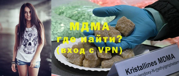 винт Медногорск
