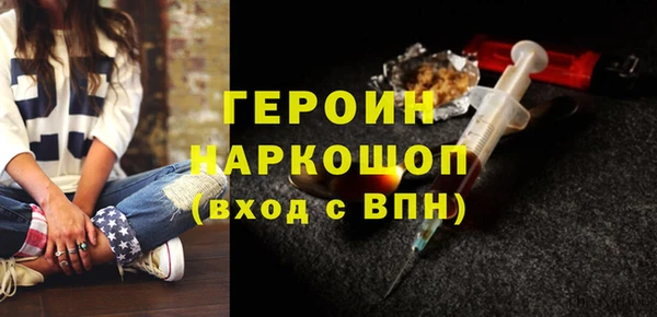 MDMA Медвежьегорск