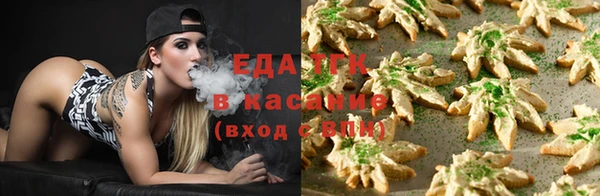 винт Медногорск