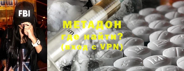 молекула духа Михайловка