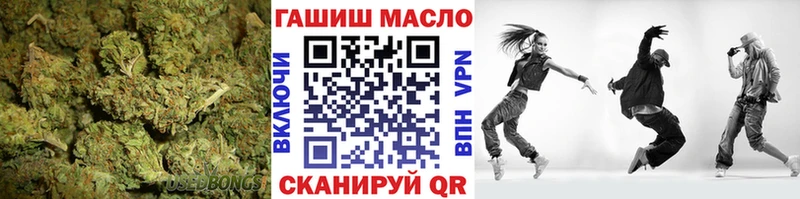 кракен tor  Мамадыш  ТГК концентрат 
